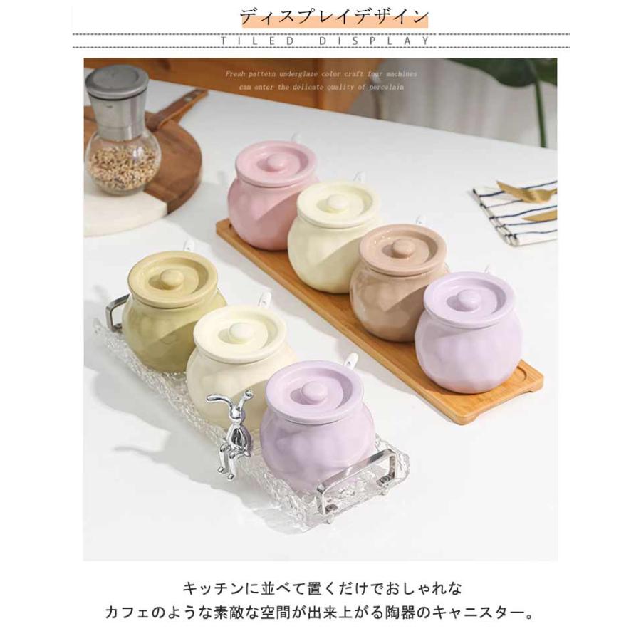 ティー シュガー ストッカー 保存容器 陶器 調味料 シュガー 食器 調味料入れ キャニスター キッチン用品 コーヒー 調理器具 キッチンストッカー｜kj1210｜08