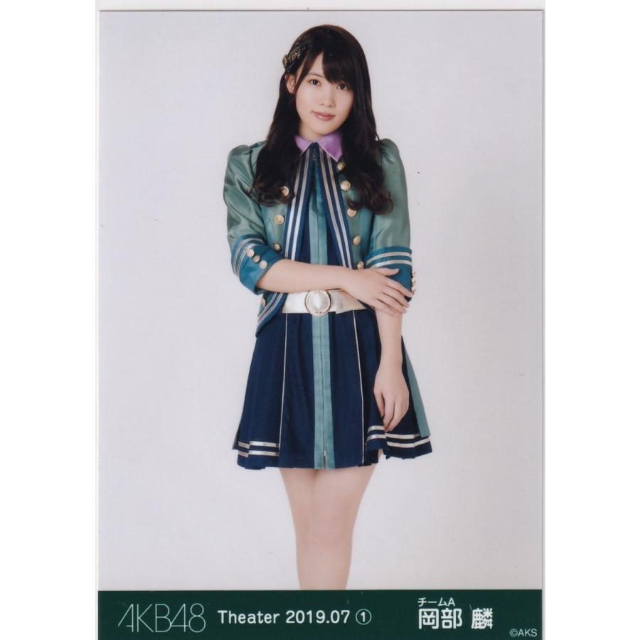 AKB48 チーム8 岡部麟 Theater 2019.07 (1) 月別 生写真 ヒキ｜kjcompany