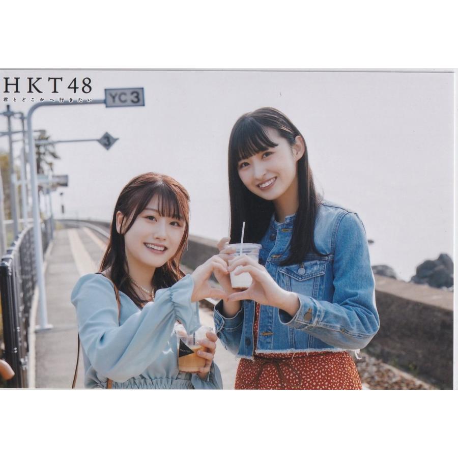 Hkt48 小田彩加 松本日向 君とどこかへ行きたい Mvオフショット 生写真 Hkt1272 K Jヤフーショップ 通販 Yahoo ショッピング