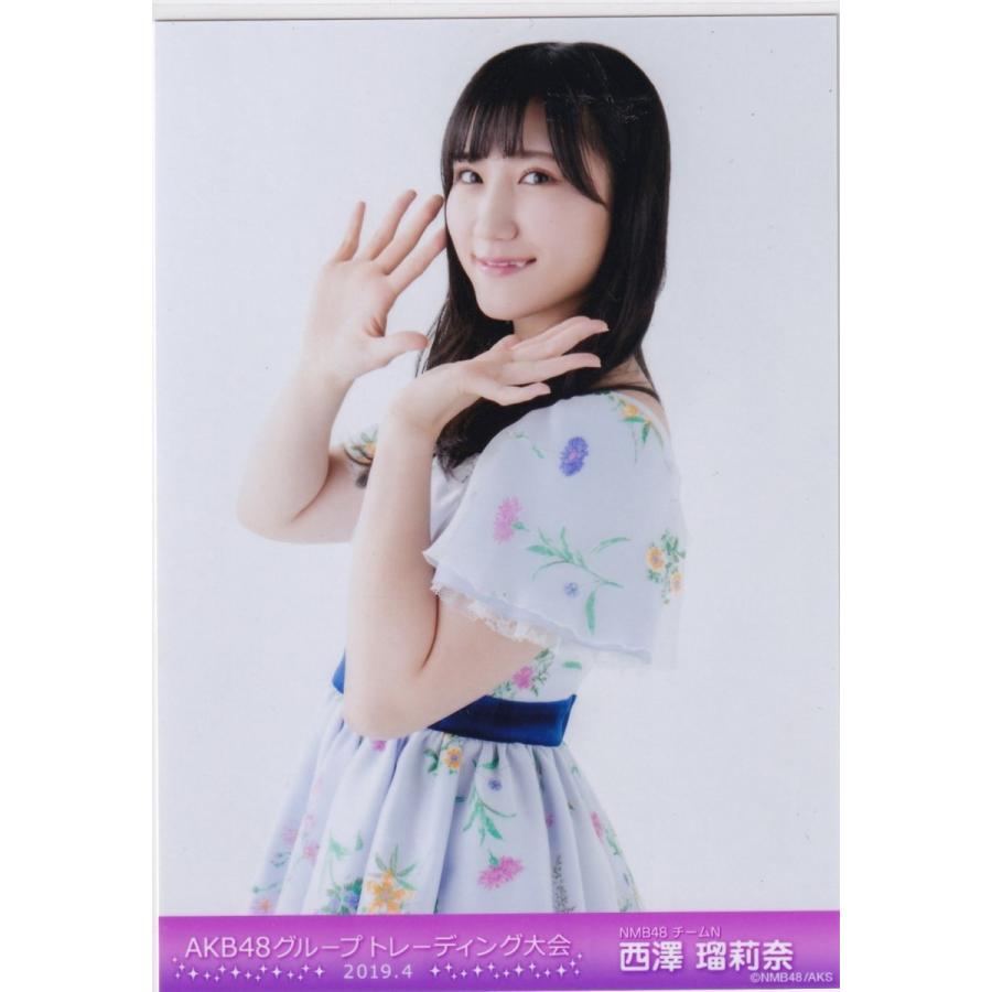 NMB48 西澤瑠莉奈 AKB48グループ トレーディング大会 2019.4 生写真｜kjcompany
