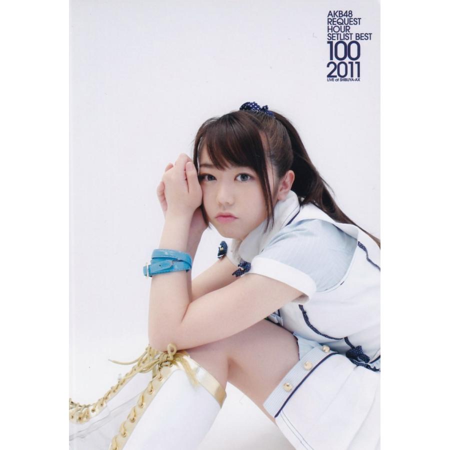 Akb48 峯岸みなみ リクエストアワー セットリスト ベスト100 11 特典 生写真 Ry0553 K Jヤフーショップ 通販 Yahoo ショッピング