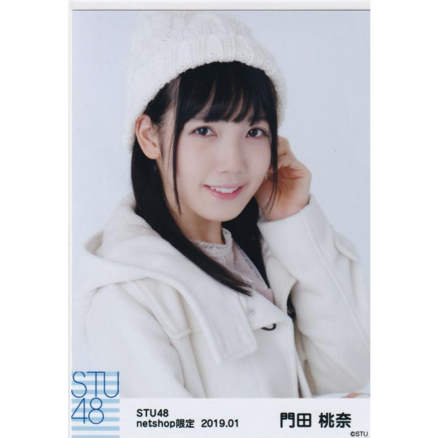 STU48 門田桃奈 月別 netshop 生写真 2019 1月 2019.01 ヨリ｜kjcompany