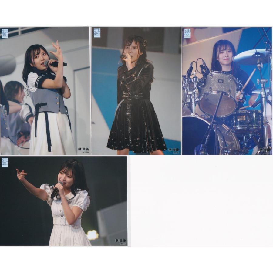 STU48 榊美優 4周年コンサート ライブショット 生写真 4種｜kjcompany