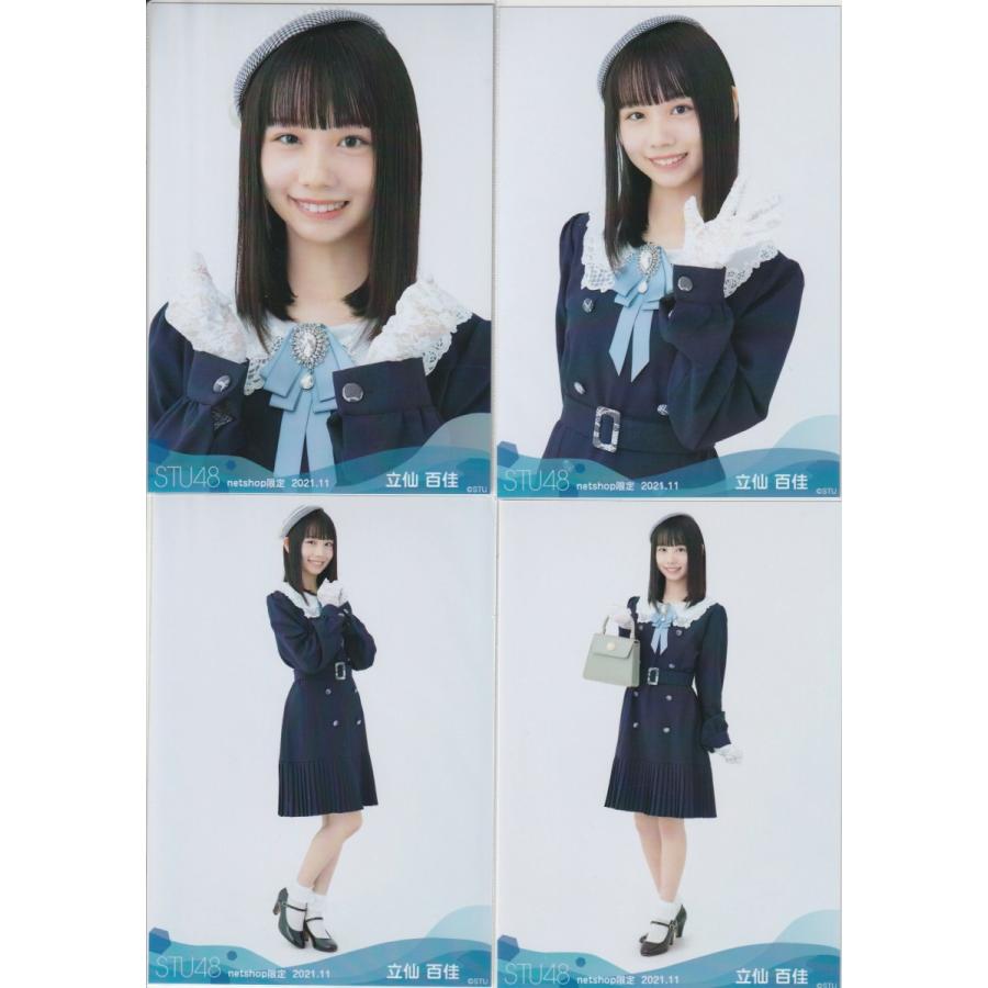 STU48 立仙百佳 月別 netshop 生写真 2021 11月 2021.11 4種コンプ｜kjcompany