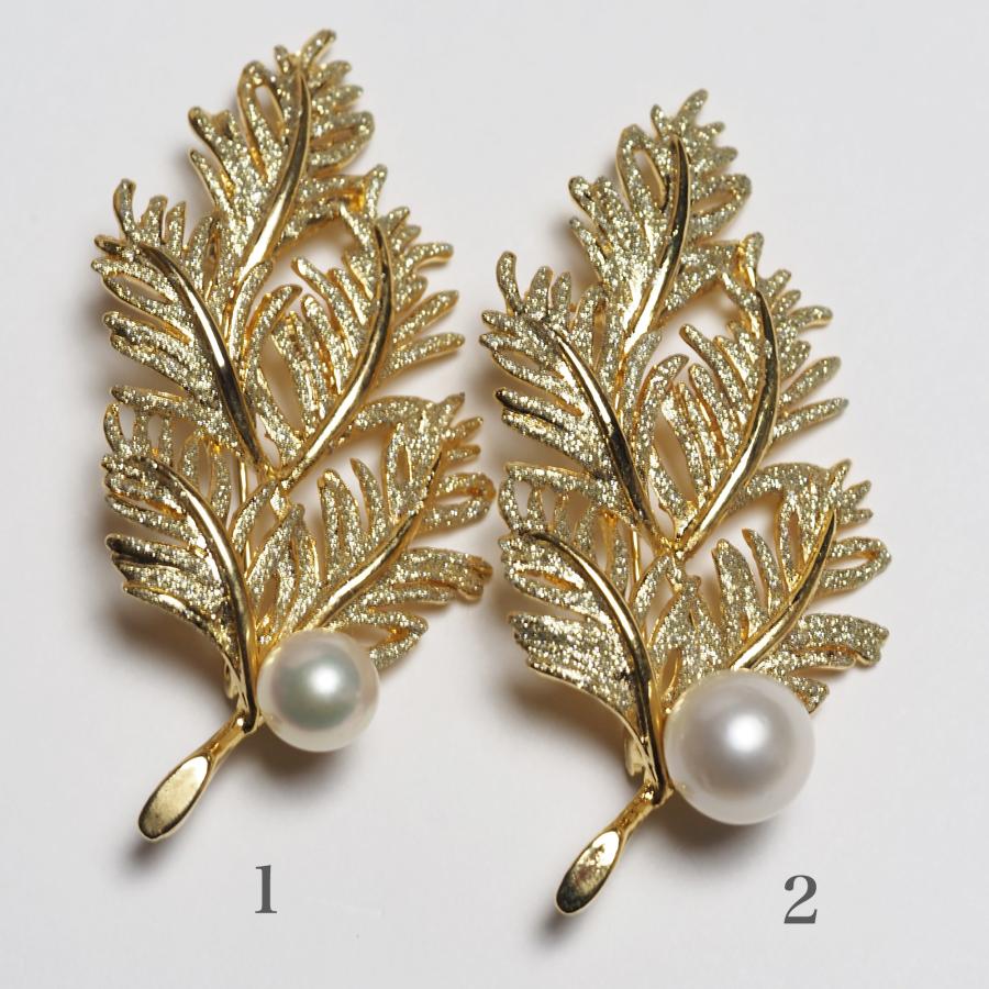 訳あり] 南洋真珠/アコヤ本真珠 リーフ ブローチ パール 白蝶 あこや