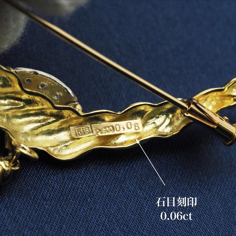 K18青金/Pt900 南洋真珠 ブローチ 11.6mm up/アプリコットカラー ペンダント兼用 白蝶パール 18金 ゴールド 大きめ 大ぶり 個性的 普段使い ギフト 日本製の画像