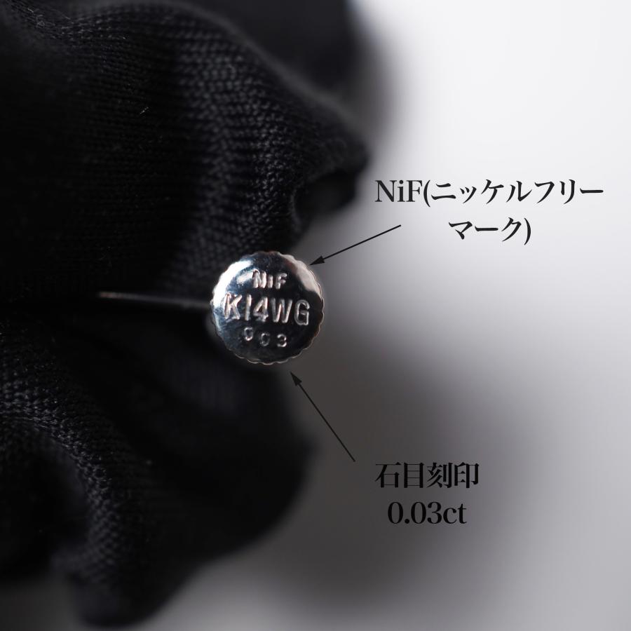 アコヤ本真珠 デザイン イヤリング K18YG K14WG ネジ式 あこやパール 18金イエローゴールド 14金ホワイトゴールド 揺れる ぶら下がり ギフト 普段使い 日本製_6