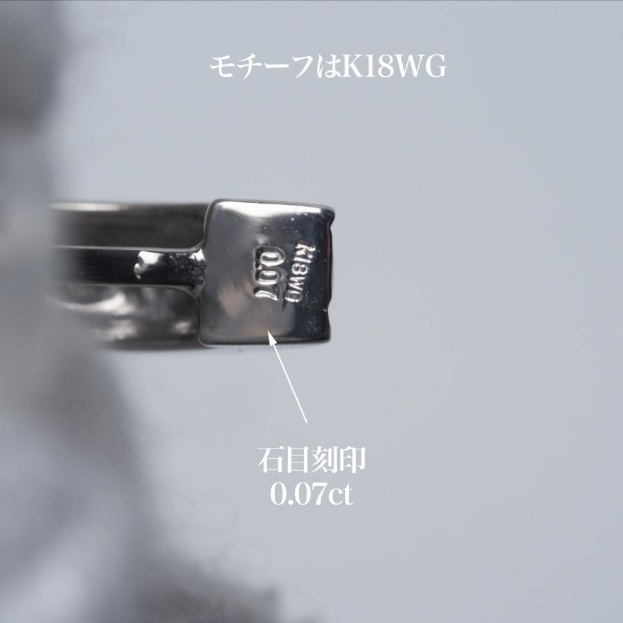 K18WG/K14WG アコヤ本真珠 準花珠 イヤリング ネジバネ式 あこやパール ホワイトゴールド 揺れる ぶら下がり 大きめ 大珠 冠婚 フォーマル ギフト 日本製の画像