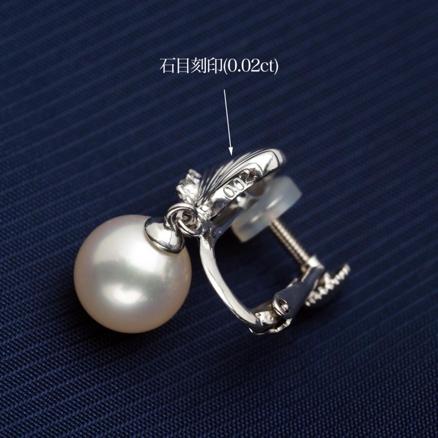 K.jewel] プラチナ900/K14WG アコヤ本真珠 イヤリング みすぼらしく 
