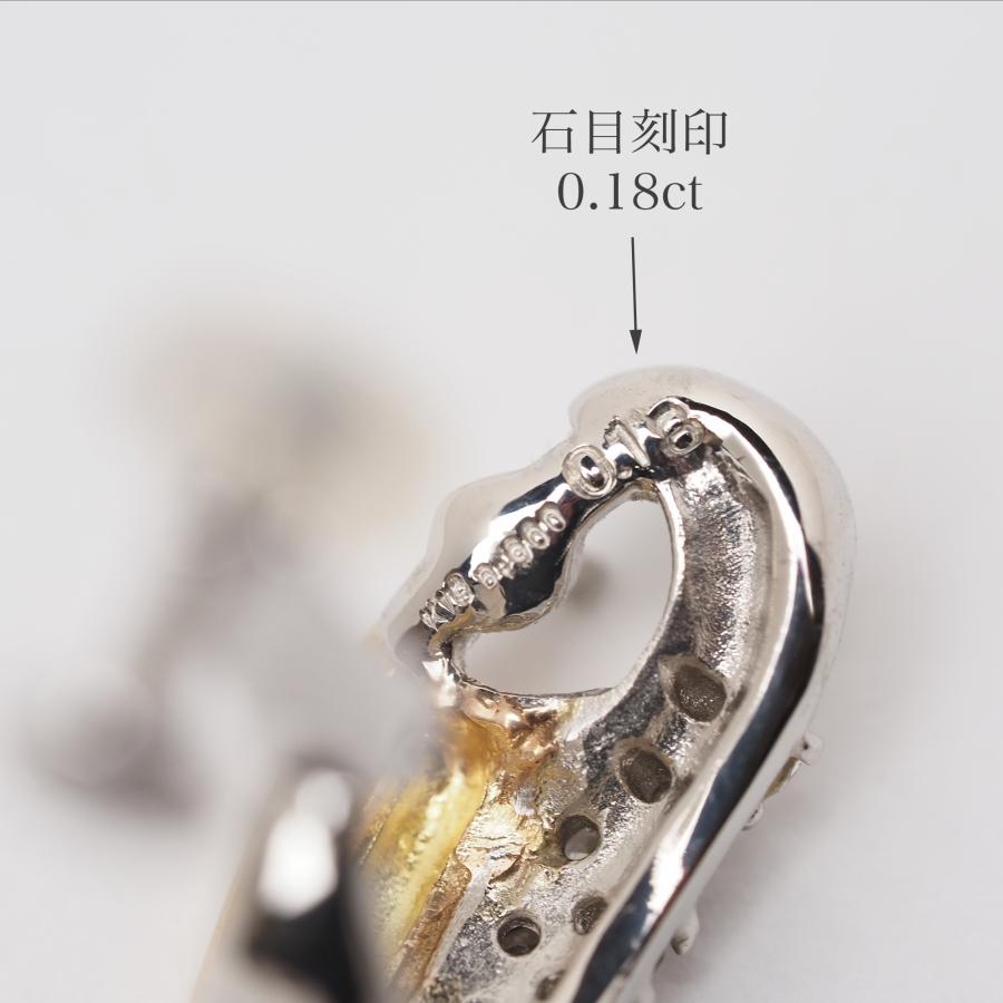 プラチナ900/K18コンビ アコヤ本真珠 イヤリング ネジバネ式 あこやパール 18金イエローゴールド pt900 大ぶり 大人可愛い ギフト フォーマル 普段使い 日本製の画像