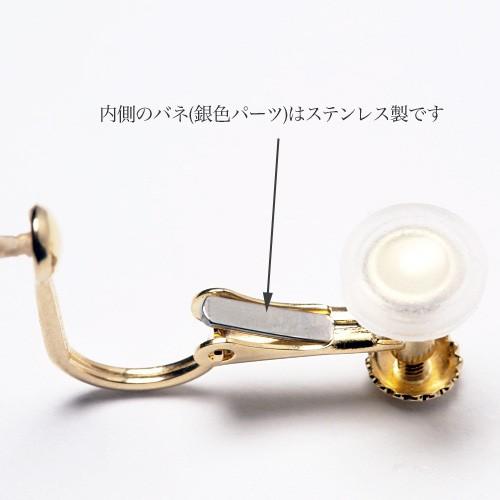 K18 アコヤ本真珠 イヤリング 7-7.5mm ネジバネ式 あこやパール 18金