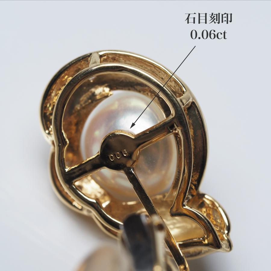 K18 アコヤ本真珠 イヤリング ネジバネ式 8.5mm ピンク系 あこやパール 18金イエローゴールド 大きめ 大ぶり 個性的 ギフト フォーマル 普段使い 日本製の画像