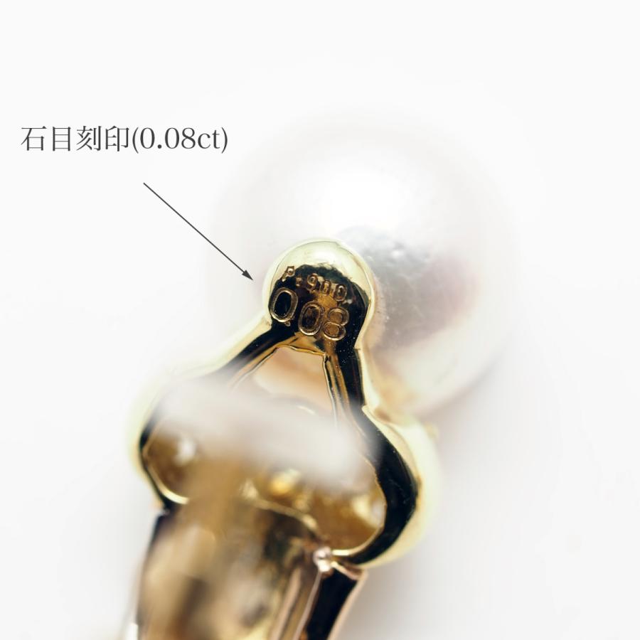 K18/プラチナ900 トリカラー アコヤ本真珠 イヤリング ネジバネ式