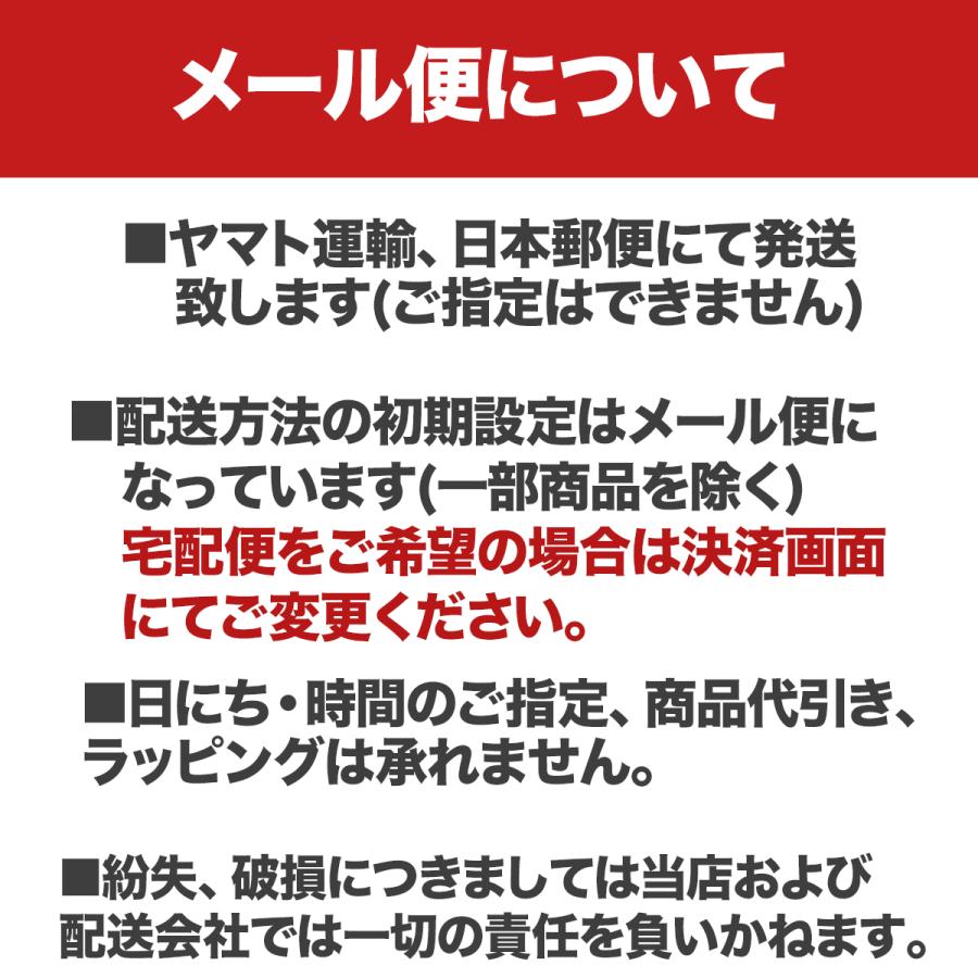 本べっ甲 黒甲 イヤリング 平丸25mm ネジバネ式 鼈甲 ベッコウ 大きめ