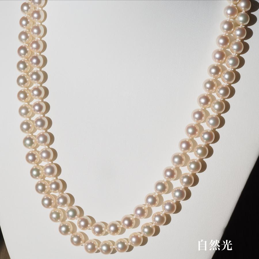 7-7.5mm 特撰 アコヤ本真珠 2連 ネックレス 48cm シャンパンホワイト 