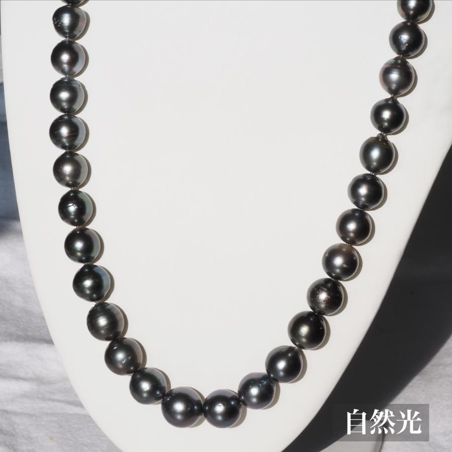 タヒチパールネックレス タヒチ真珠 パール ネックレス 57cm/8-12mm up 鑑別カード付き マルチ