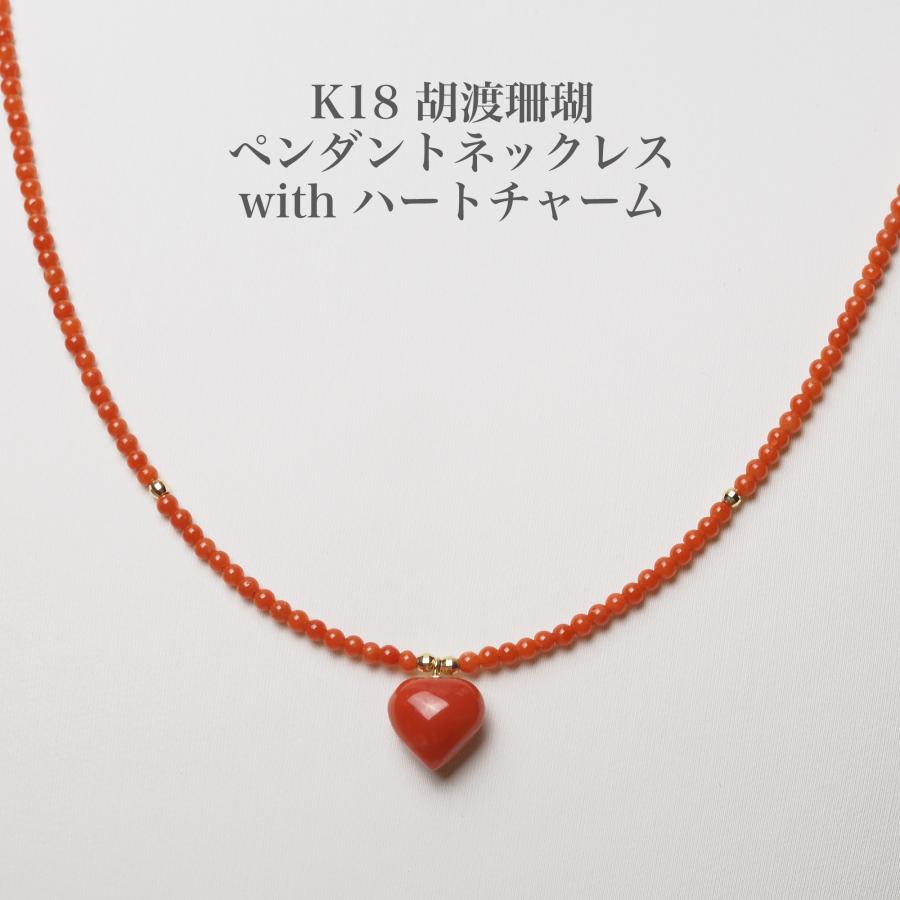 c*9様 ★美品★本鼈甲珊瑚k18付き扇型ペンダントネックレス ディーヴァ ドリーム (新品仕上げ済）ブルガリ BVLGARI ダイヤ