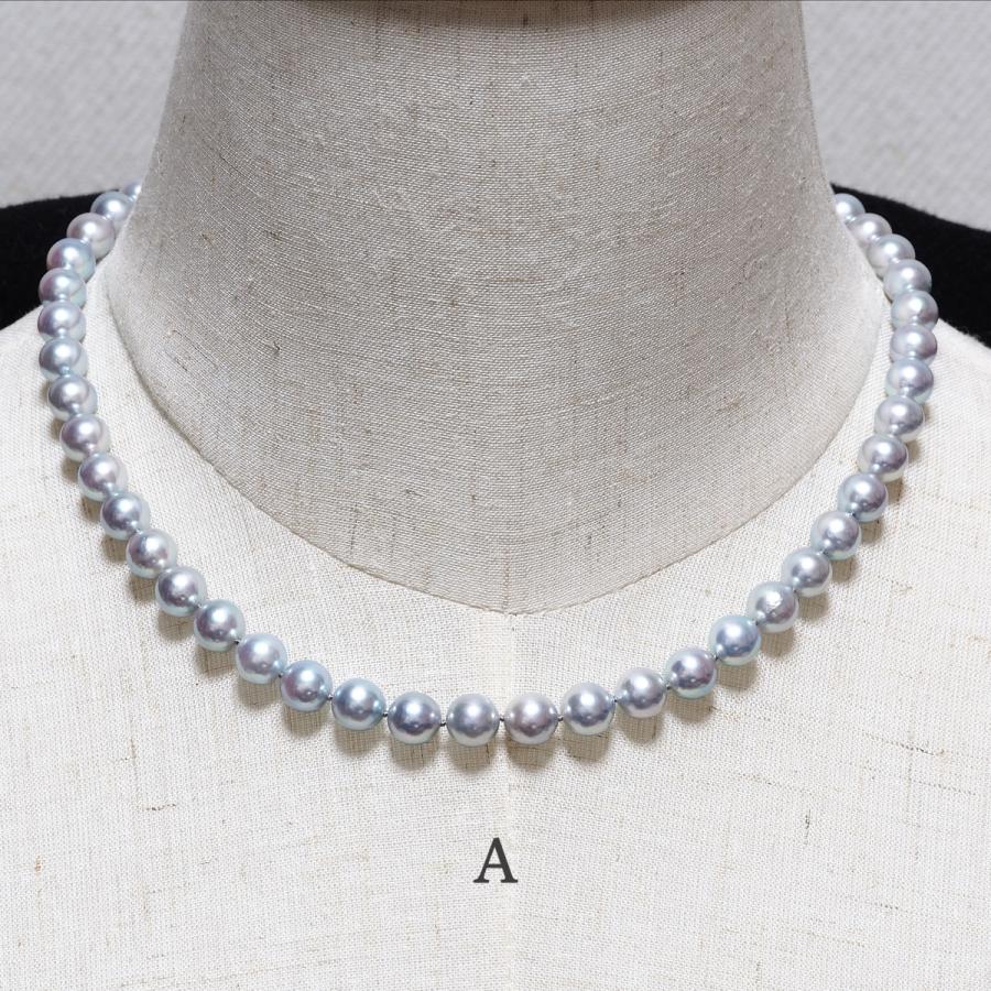 人気ショップが最安値挑戦！】 アコヤパールネックレス コバルト染め