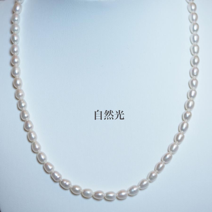 シルバー925 淡水真珠 パール ネックレス 42-47cm アジャスター 