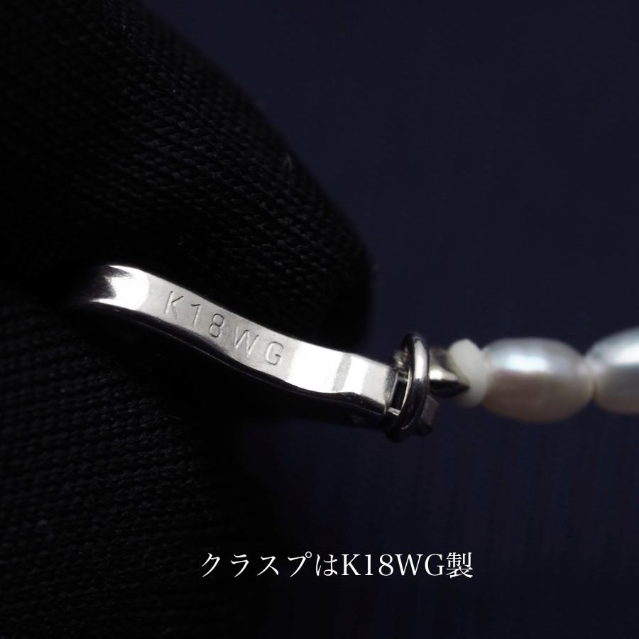 K18YG/K14WG 淡水真珠 ケシ&ドロップ パール ネックレス 43cm アジャスター付き 調節可 個性的 ホワイト 細身 ギフト プレゼント 日本製の画像