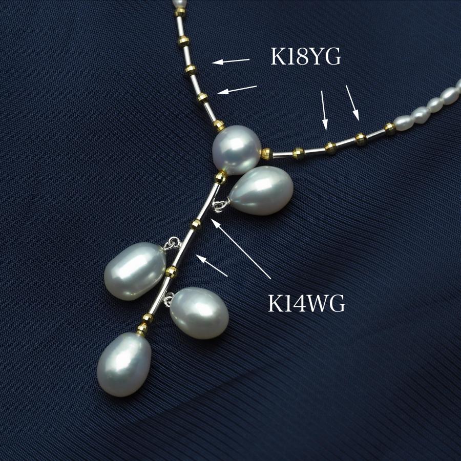 K18YG/K14WG 淡水真珠/アコヤ本真珠 パールネックレス 44cm 