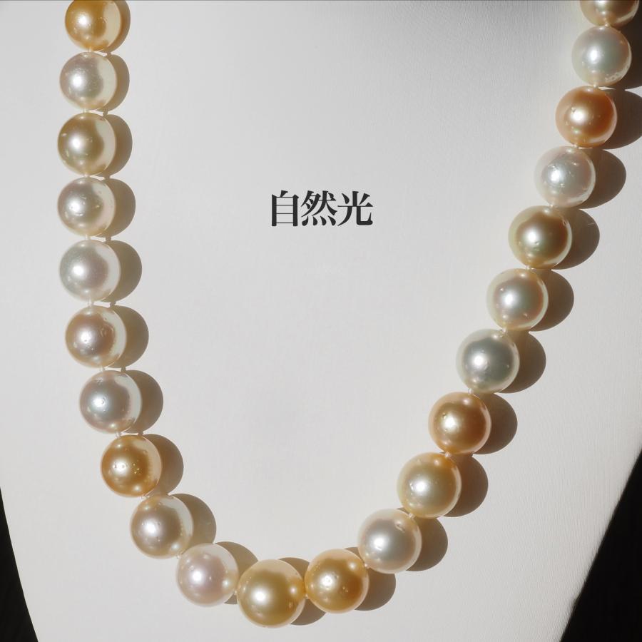 10-14mm up 南洋真珠 マルチカラー ネックレス 46cm ホワイト&ゴールド 
