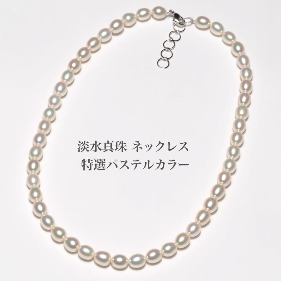 シルバー925 淡水真珠 パール ネックレス 42-47cm アジャスター