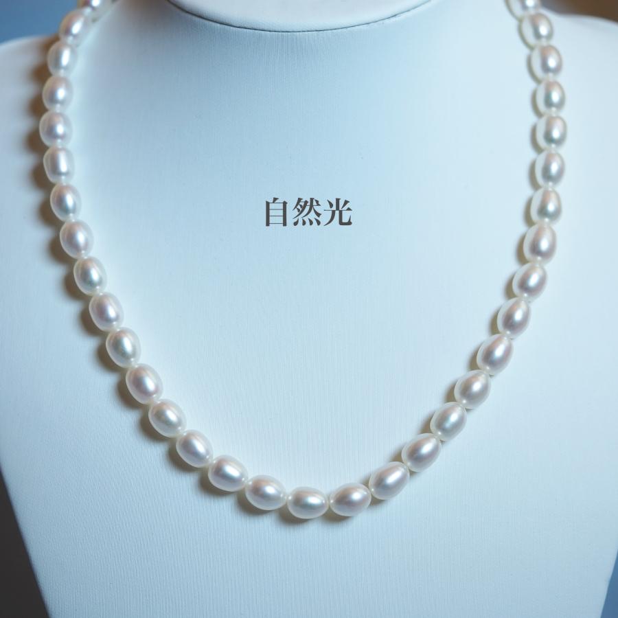 シルバー925 淡水真珠 パール ネックレス 42-47cm アジャスター