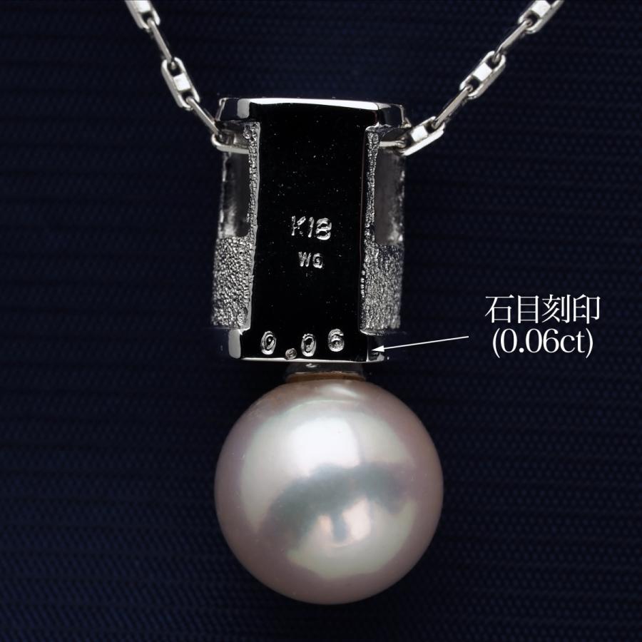 K18WG アコヤ本真珠 シリンダー ペンダントトップ ダイヤモンド付き あこやパール 18金ホワイトゴールド 個性的 ギフト プレゼント 高見え 日本製_4