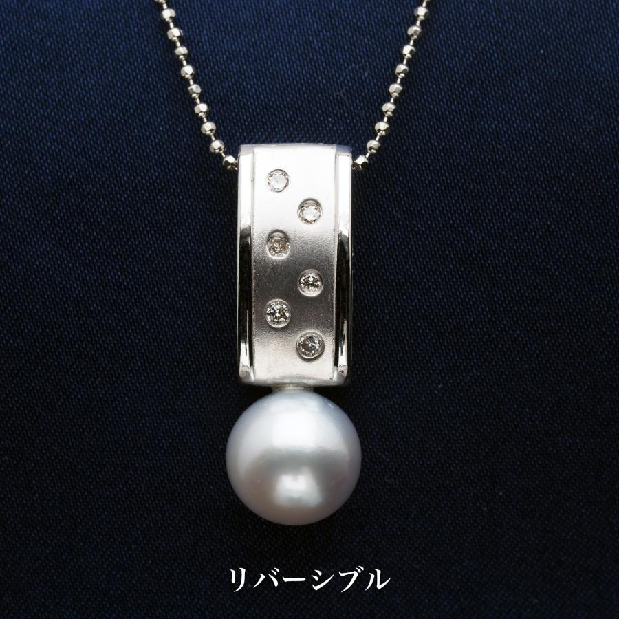 K18WG アコヤ本真珠 真多麻 ペンダントトップ あこやパール 18金 