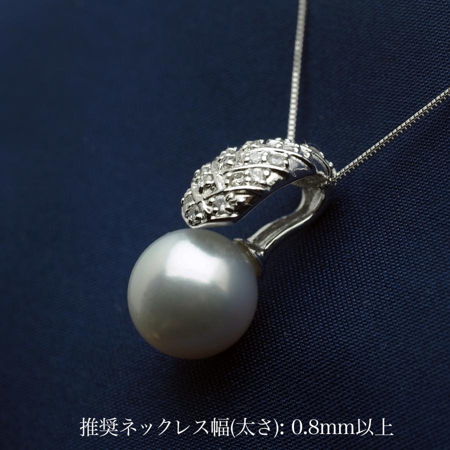 K18WG アコヤ本真珠 真多麻 ペンダントトップ あこやパール 18金