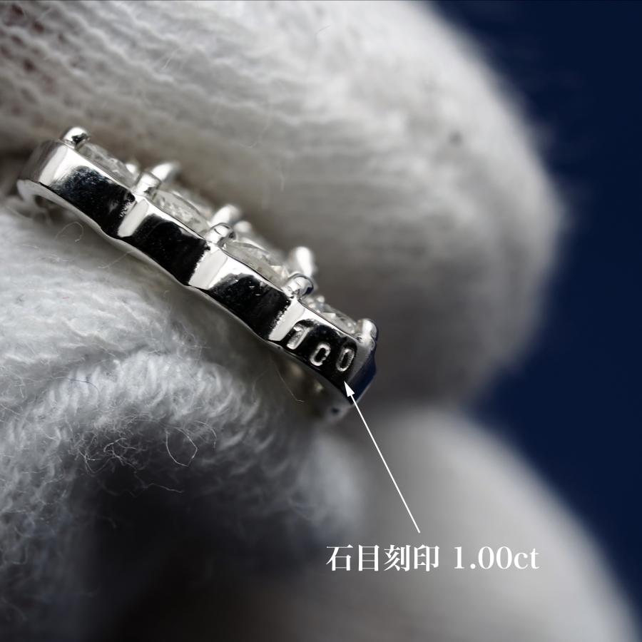 プラチナ900 天然ダイヤモンド ペンダントトップ 1.00ct 鑑別書付き 