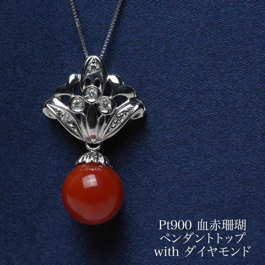 Pt900 天然 珊瑚 サンゴ 9mm 14号 血赤 美品4.5g