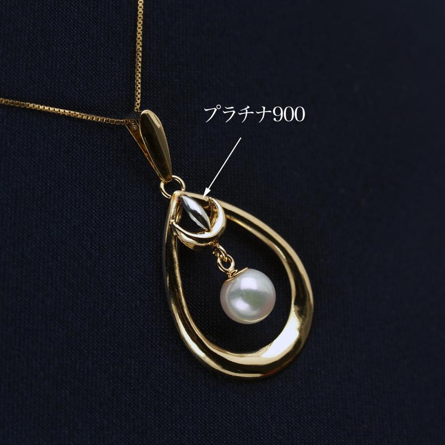 K18 アコヤ本真珠 ペンダントトップ ティアロップ あこやパール 18金イエローゴールド 大ぶり 大きめ ギフト カジュアル 普段使い 個性的 日本製_1