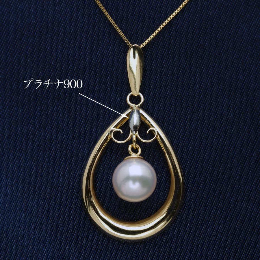 K18 アコヤ本真珠 ペンダントトップ ティアロップ あこやパール 18金イエローゴールド 大ぶり 大きめ ギフト カジュアル 普段使い 個性的 日本製