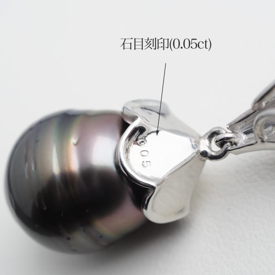 プラチナ900 タヒチ真珠 ペンダントトップ 12mm up/ブラック系