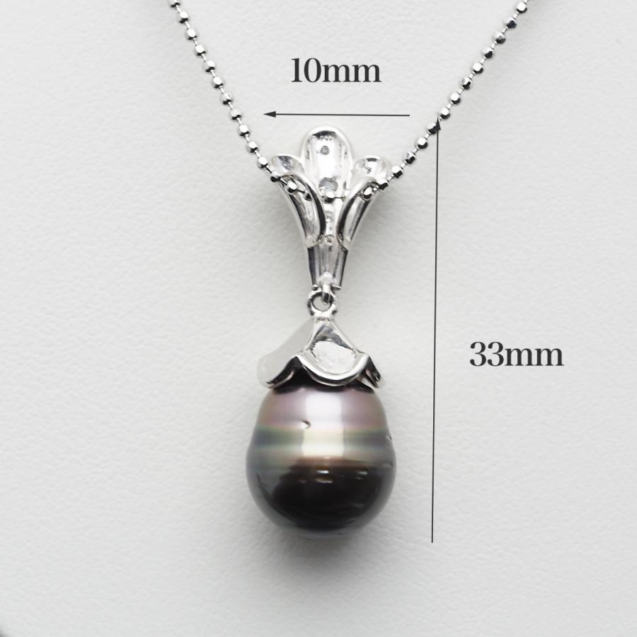 プラチナ900 タヒチ真珠 ペンダントトップ 12mm up/ブラック系