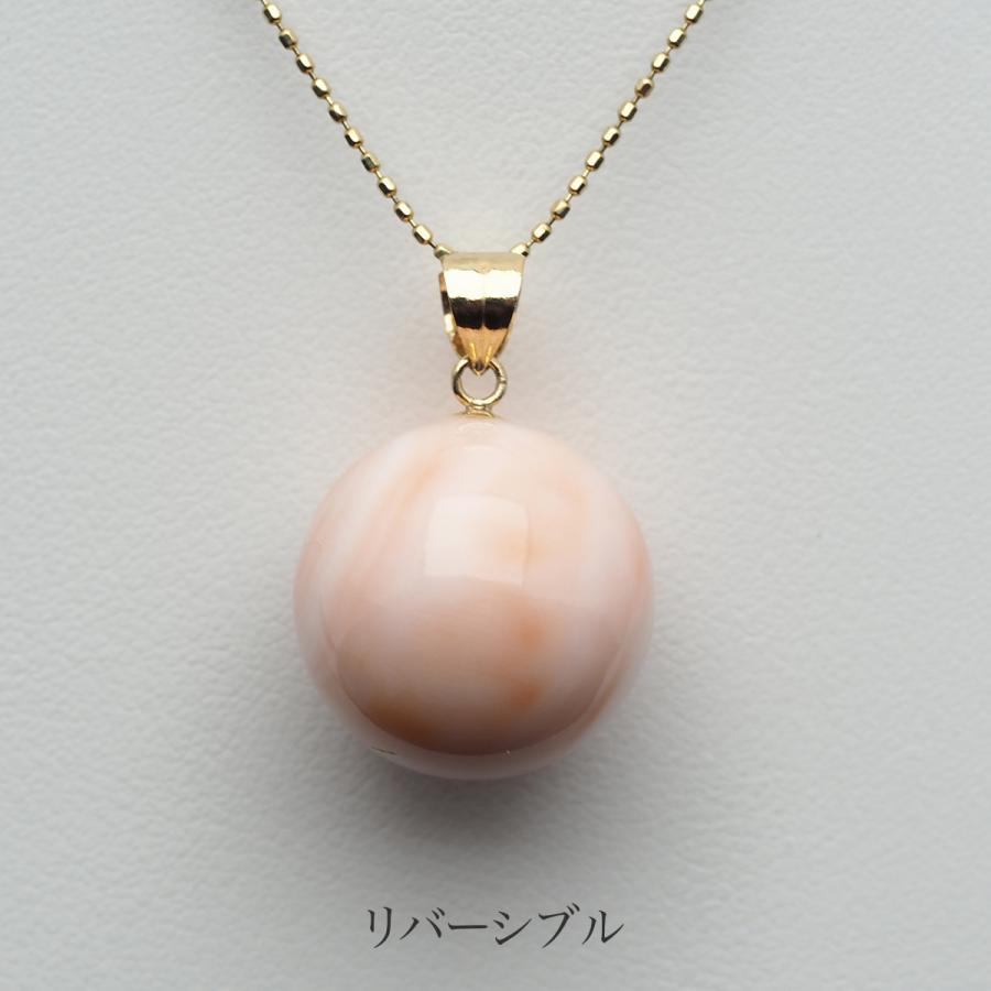 深海珊瑚 一粒 ペンダントトップ 特大ラウンド16mm K18リバーシブル 