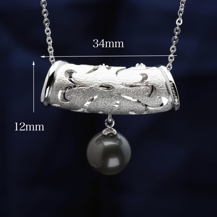 K14WG タヒチ真珠 筒型 ペンダントトップ 11mm up/ブラック