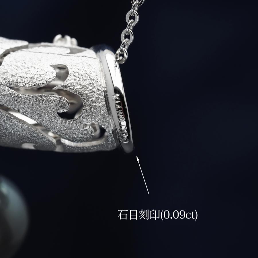 ブラックパール ペンダントトップk14WG刻印あり