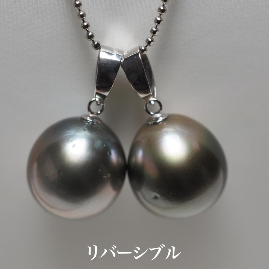 南洋タヒチパール*ペンダントK14/WG