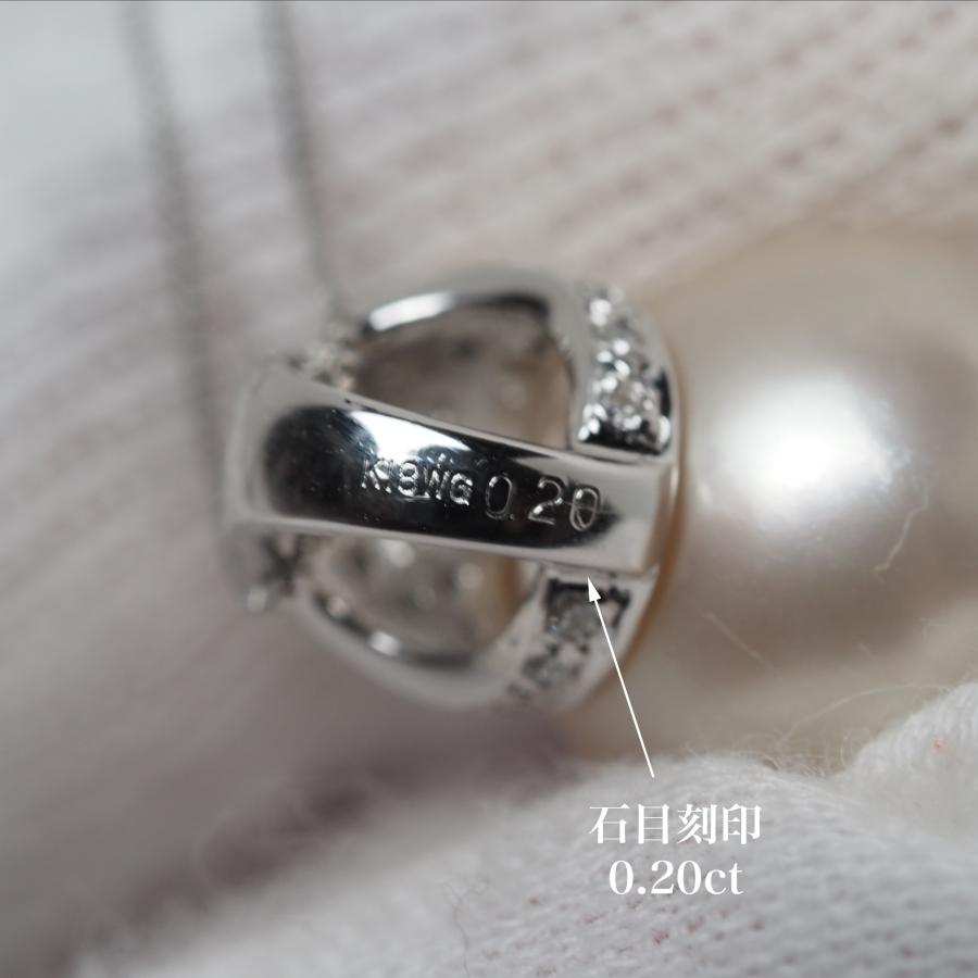 K18WG 南洋真珠 ナチュラルグレージュ ペンダントトップ 14mm 鑑別カード付き 白蝶パール 18金ホワイトゴールド 大珠 大ぶり シンプル ギフト 普段使い 日本製の画像