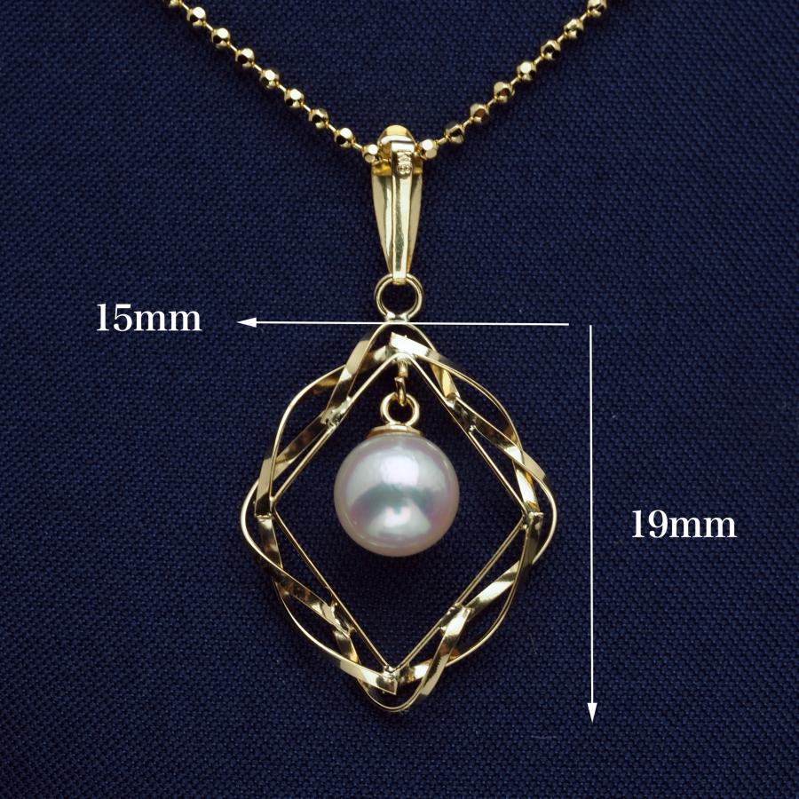 K18 アコヤ本真珠 スパイラル ペンダントトップ あこやパール 18金