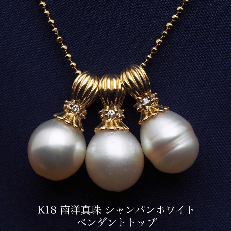K18 南洋真珠 ペンダントトップ 特大オーバル 12×15.5mm ライト 