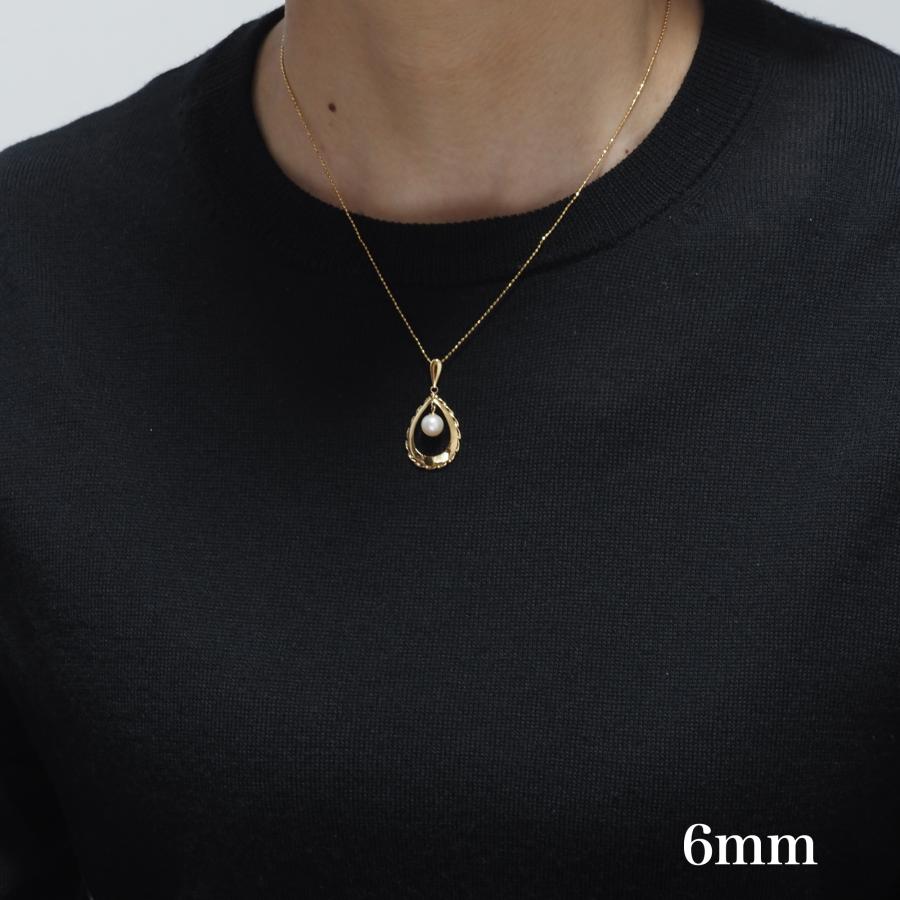【K18刻印✨あこや真珠】 ネックレス ペンダントトップ 18金 ベビーパール K18 アコヤ本真珠 ペンダントトップ あこやパール 18金イエロー