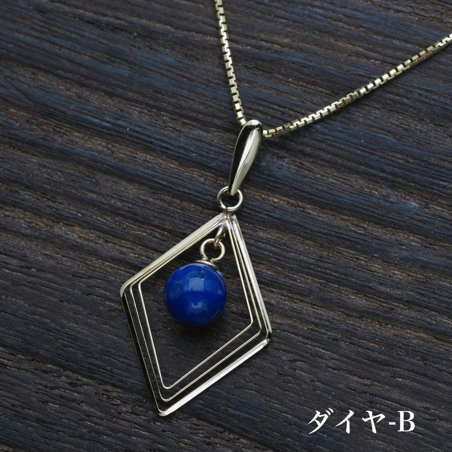 K18 ラピスラズリ 3レイヤー ペンダントトップ ドロップ/サークル/ダイヤ型 18金イエローゴールド 大ぶり ブルー ギフト プレゼント 日本製の画像