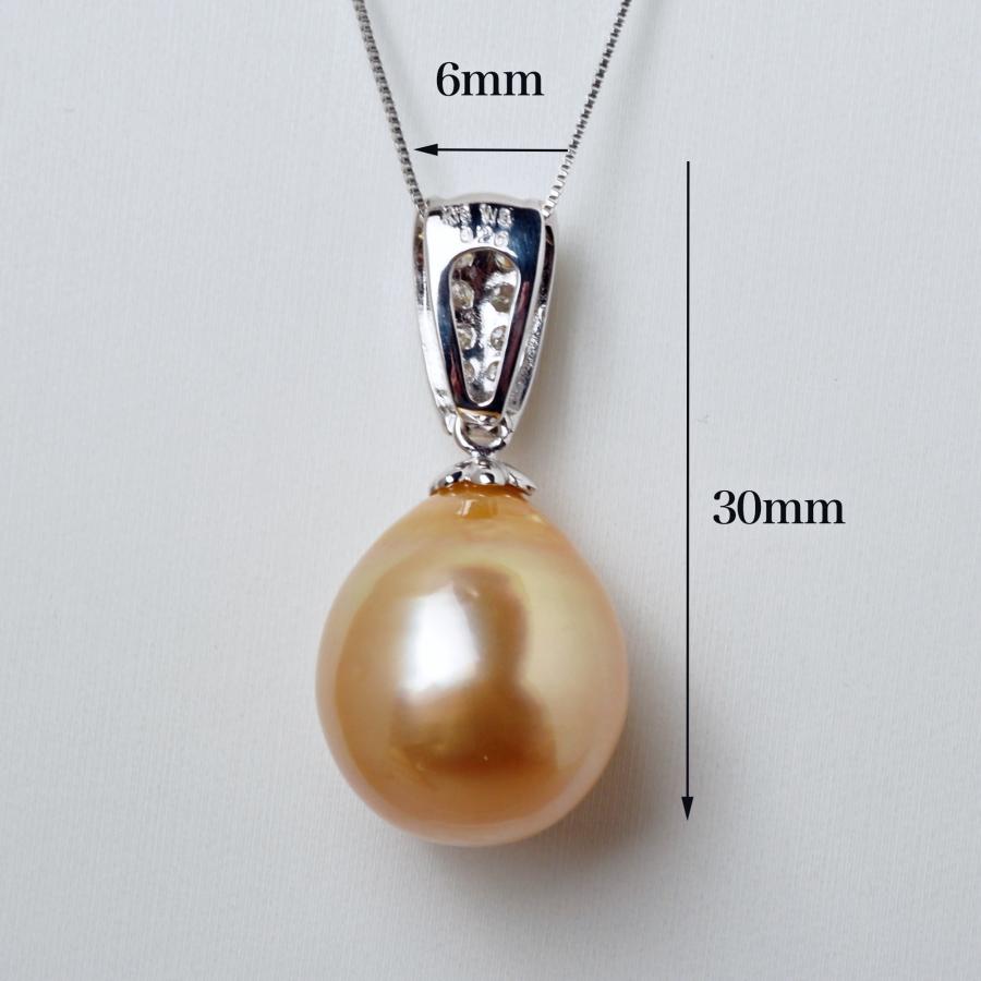 K18WG 南洋真珠 ナチュラルゴールド ペンダントトップ 14mm up 白蝶パール 18金ホワイトゴールド シンプル 大珠 ドロップ 大ぶり 大きめ ギフト 普段使い 日本製の画像