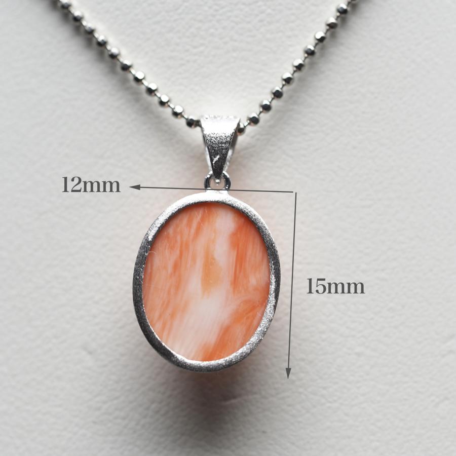 シルバー925 桃色珊瑚 ペンダントトップ スカッチ オーバル 12×15mm 