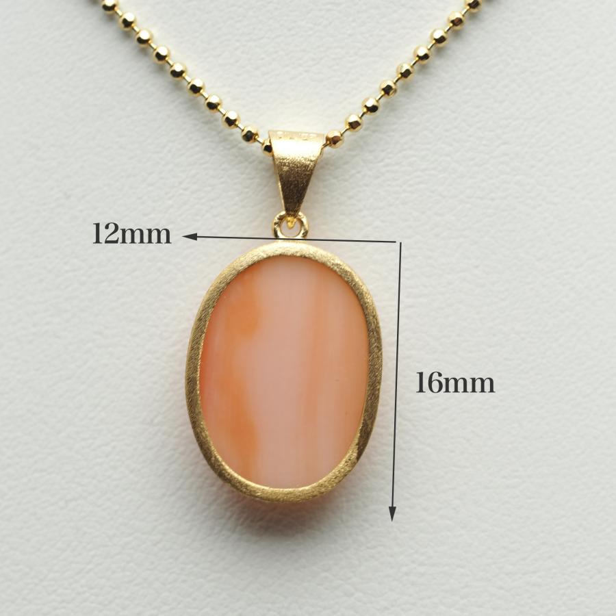 シルバー925 深海珊瑚 ガーネ ペンダントトップ オーバル 12×16mm 梨地 