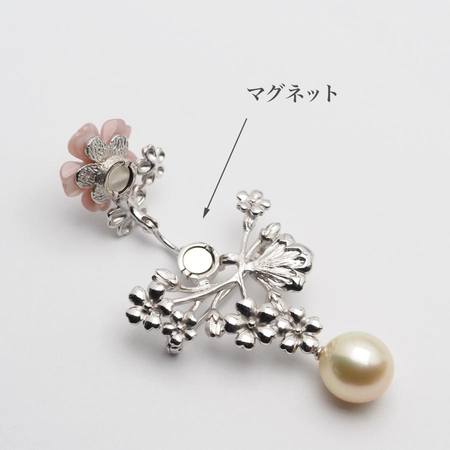 シルバー925 南洋真珠 ナチュラルシャンパンゴールド 梅 クリッカー